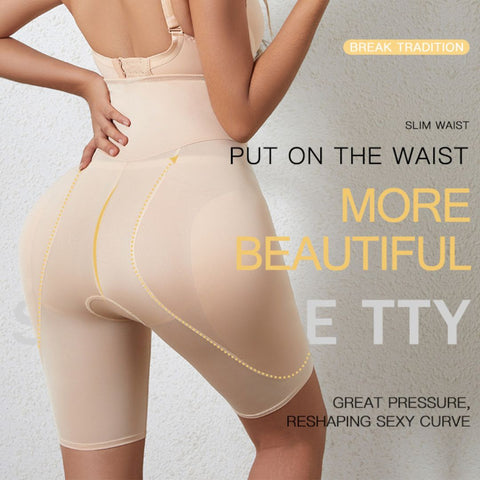 High Waist Hip-Padded Shapewear Shorts